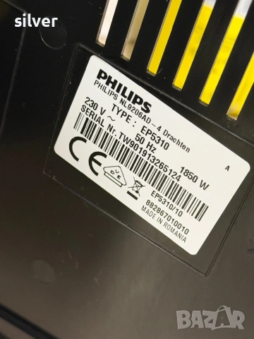 Кафемашина кафе автомат Philips Saeco Incanto с гаранция, снимка 8 - Кафемашини - 55092232