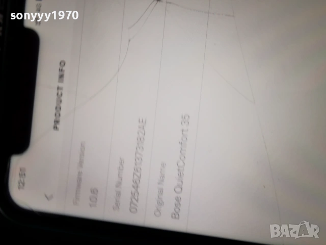 BOSE-СЛУШАЛКИ ОТ ГЕРМАНИЯ 1304261756, снимка 9 - Bluetooth слушалки - 54181782