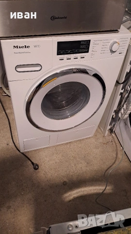 miele w1 ,за части,цяла
