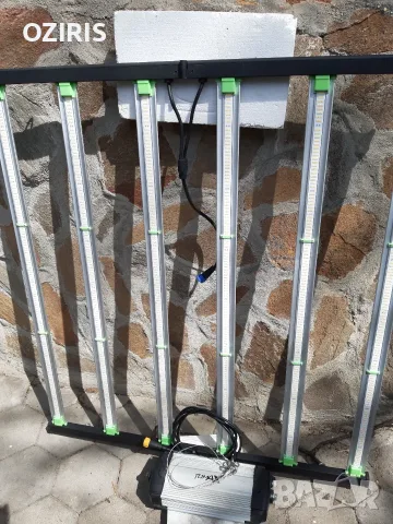 TOMAX 645W Foldable led grow lightò, снимка 15 - Лед осветление - 55543674