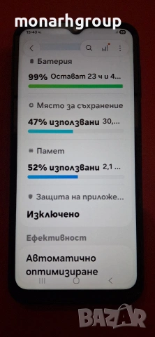 Телефон Samsung Galaxy A14 64GB 4GB RAM Dual , снимка 5 - Samsung - 55249975