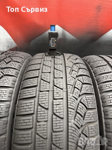 225 45 17, Зимни гуми, Pirelli SottoZeroWinter210, 4 броя, снимка 4 - Гуми и джанти - 55586137