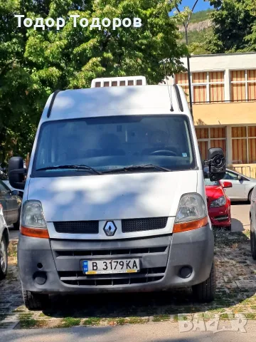 Продавам микробус Renault Master