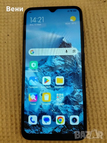 Телефон REDMI 9AT, снимка 3 - Xiaomi - 54518965