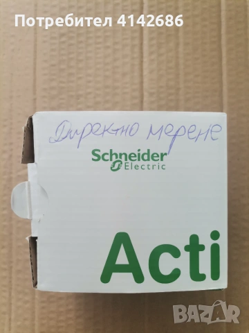 Трифазен електромер SCHNEIDER ELECTRIC ДИРЕКТНО мерене на ел. енергия Acti 9, 63A, SE A9MEM3155, снимка 2 - Друга електроника - 55136496