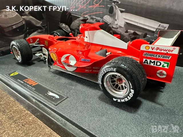 Ferrari F2004 1:18 Limited Edition – Michael Schumacher – №3045/5555, снимка 2 - Колекции - 55404459