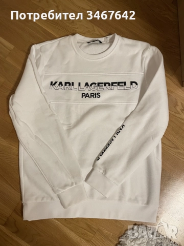 Оригинално горнище Karl Lagerfeld
