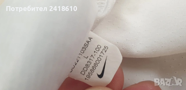 Nike Court Dri - Fit Slim Fit Stretch Mens Size L  ОРИГИНАЛ! Мъжка Тениска !, снимка 11 - Тениски - 54792237