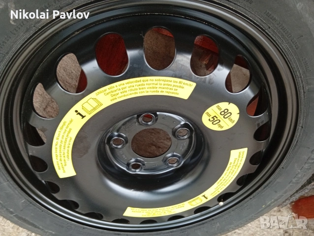 Мерцедес Е Класа за Части , снимка 6 - Части - 54120530