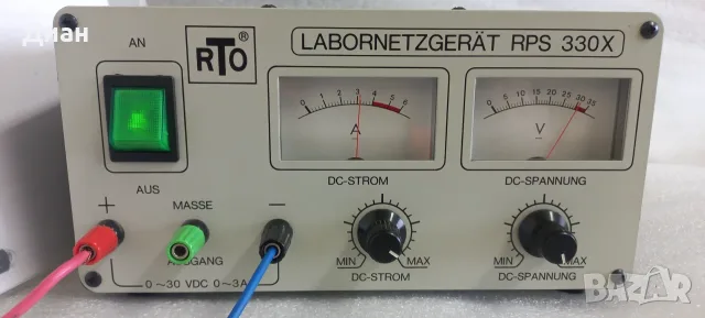 Лабораторно захранване RPS 330X, снимка 10 - Друга електроника - 55589343