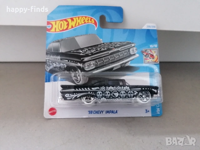 Hot Wheels Treasure Hunt 15 бр., снимка 13 - Колекции - 53845106