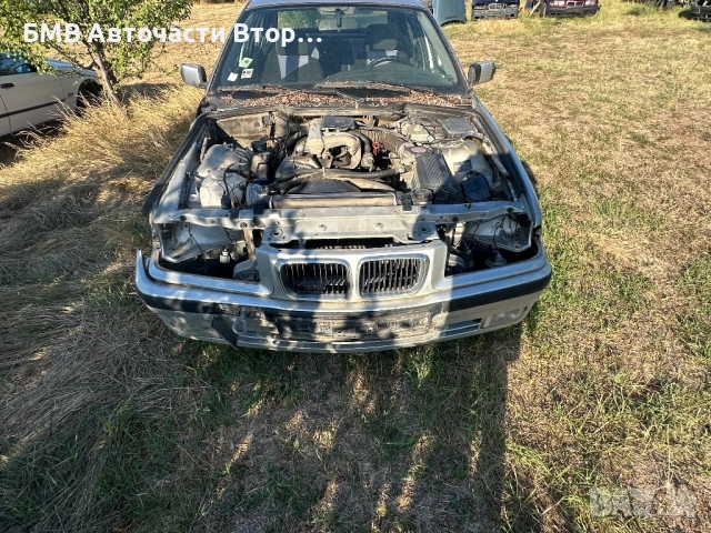 20броя BMW E36 на части , снимка 4 - Автомобили и джипове - 54449288