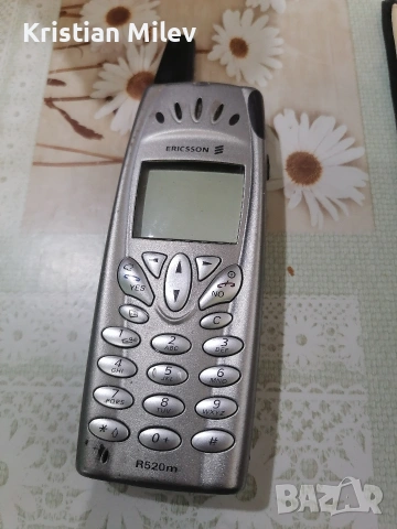 Ericsson r520m