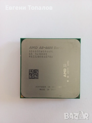 Процесор AMD A8 6600K