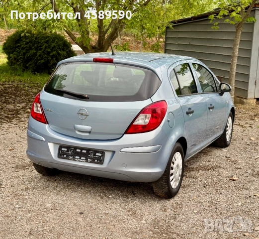 Opel Corsa Климатик* Бензин* 173хил.км* Пълна Сервизна Книжка, снимка 6 - Автомобили и джипове - 53155696