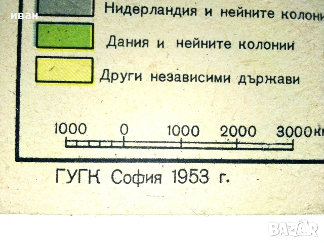 Стари карти средата на 20 век, снимка 4 - Антикварни и старинни предмети - 54764246