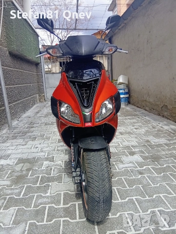 Скутер 50куб в отлично състояние 