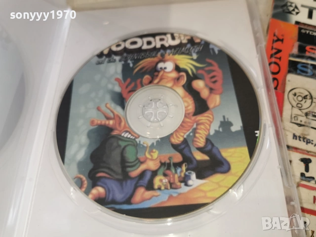 DVD DISC 0304261434LCHERY1, снимка 8 - DVD филми - 54078957