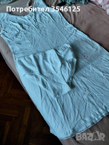 Дамски комплект от соца - нов