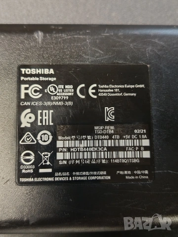Преносим диск Toshiba Canvio Basics 4TB/DTB440/външен HDD/USB 3.0, снимка 3 - Външни хард дискове - 54512263