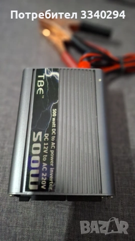 Инвертор TBE 500 W, 12 V към 220 V, снимка 3 - Друга електроника - 54323473