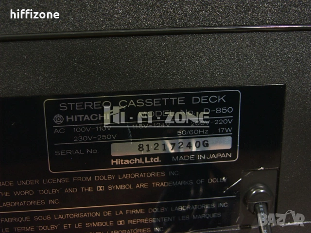 ДЕК  Hitachi d-850 /1 , снимка 8 - Декове - 54349527