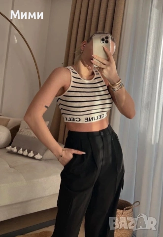 Топ Celine