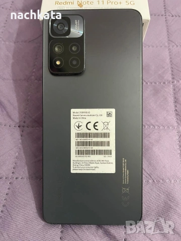 redmi note 11pro + 5G, снимка 5 - Xiaomi - 54984642