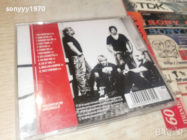 SUNRISE CD-ВНОС GERMANY 3105260942H2E6R, снимка 11 - CD дискове - 54724594
