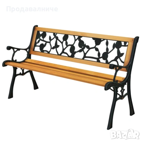 Градинска пейка 125 см - Метална конструкция и дървена седалка с облегалка, снимка 6 - Градински мебели, декорация  - 54797787