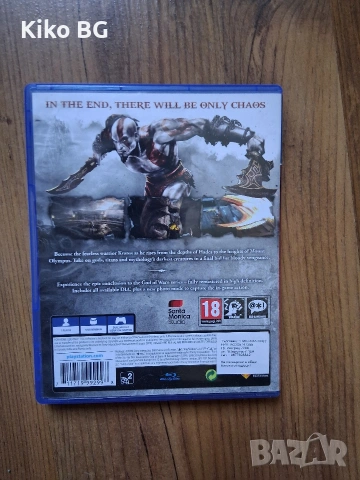 Играта God Of War 3, снимка 2 - Игри за PlayStation - 54246246