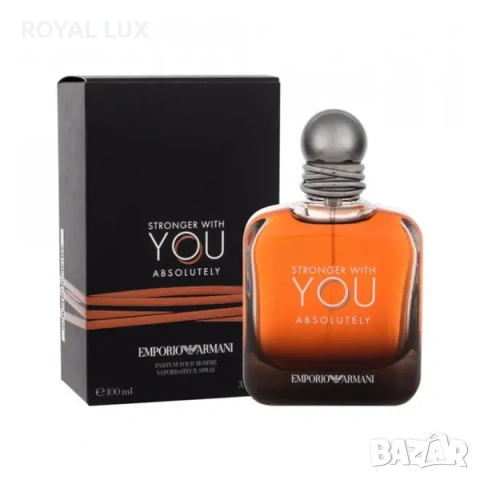 ARMANI STRONGER WITH YOU ABSOLUTELY EDP 100ML Парфюм за мъже