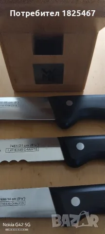 Комплект ножове WMF, снимка 6 - Прибори за хранене, готвене и сервиране - 55329365