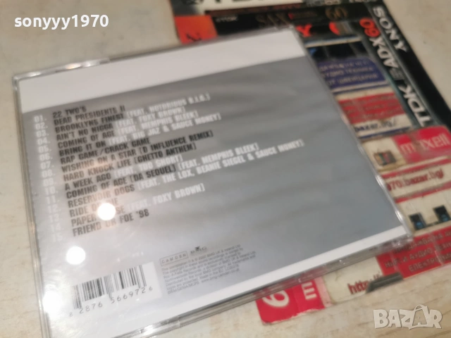 JAY-Z CD 2206261158H2E7R, снимка 6 - CD дискове - 54995790