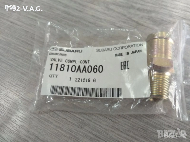 11810AA060**NEU**SUBARU**КЛАПАН**PCV**, снимка 7 - Части - 55229274