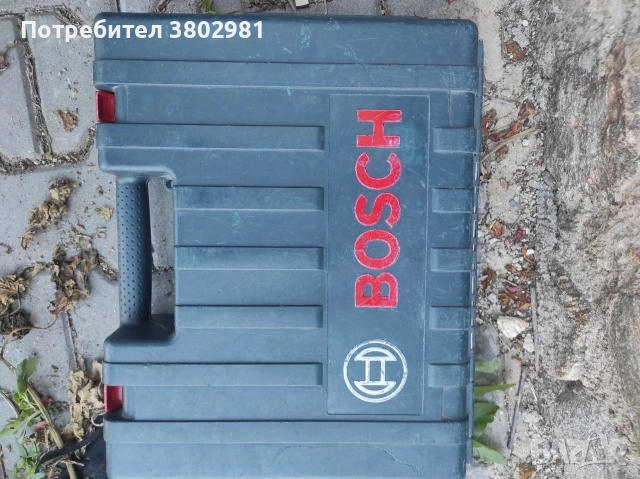 Професионална бормашина Bosch
