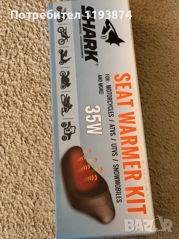 Подгрев за седалка , снимка 3 - Други - 54214244