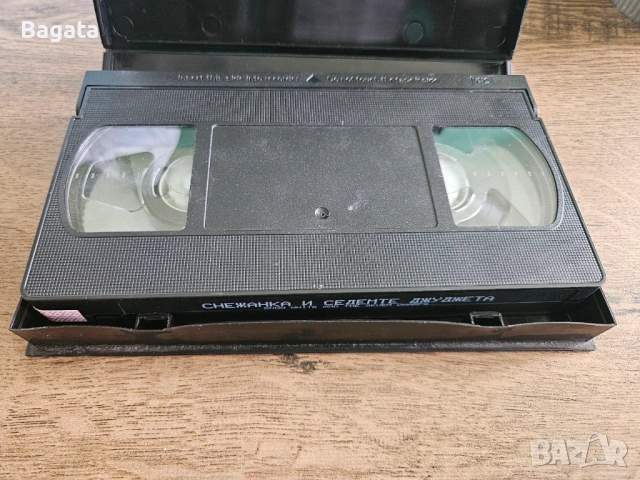 VHS касета - Снежанка и седемте джуджета, снимка 3 - Анимации - 54478826