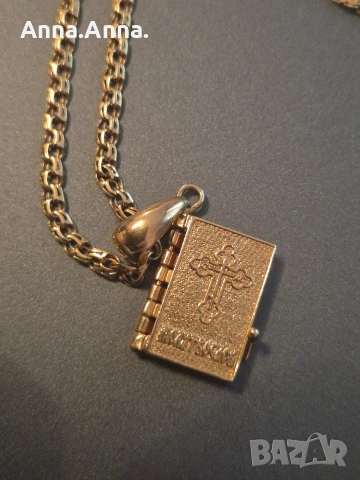 Висулка с молитвеник , верижка, снимка 2 - Колиета, медальони, синджири - 55054896