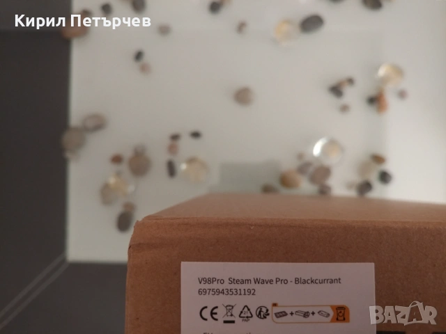 Нова VGN V98Pro V2 Wireless Gaming Keyboard, Steam Wave Pro - Black Currant (US), снимка 3 - Клавиатури и мишки - 54308204