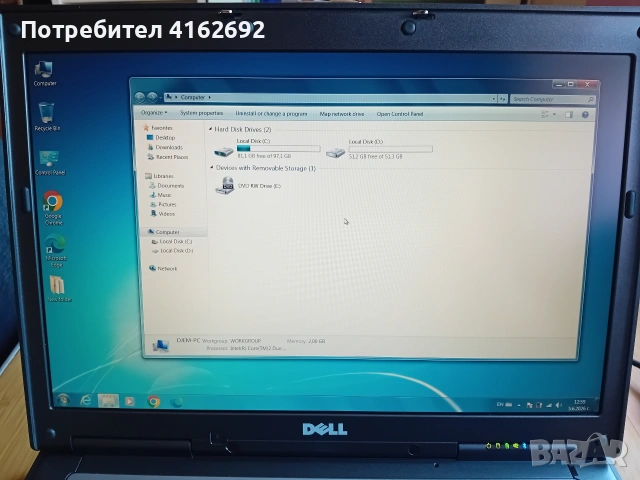 Лаптоп Dell Latitude D830, снимка 9 - Лаптопи за работа - 54789384