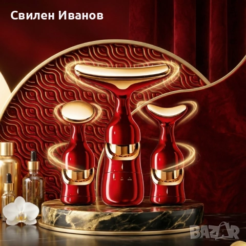 Електрически 4D масажор за лице, шия и очи 3в1 – Анти-ейдж уред с 3 сменяеми глави и лифтинг ефект з, снимка 4 - Масажори - 54353786