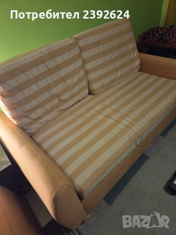 Подарявам разтегателен диван, снимка 2 - Дивани и мека мебел - 54143337