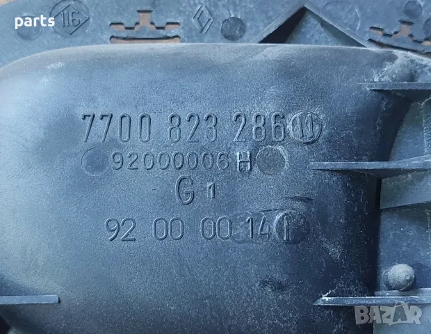 Предна Лява Вътрешна Дръжка Рено Лагуна 1 - 7700823286, снимка 4 - Части - 55515641