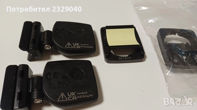 Sigma Sport стойка и датчик за километраж, снимка 4 - Аксесоари за велосипеди - 55003673