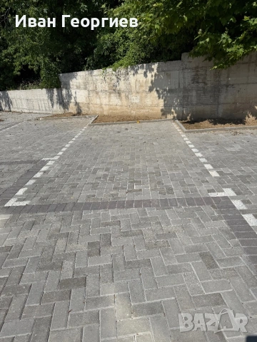 Паркомясто под наем