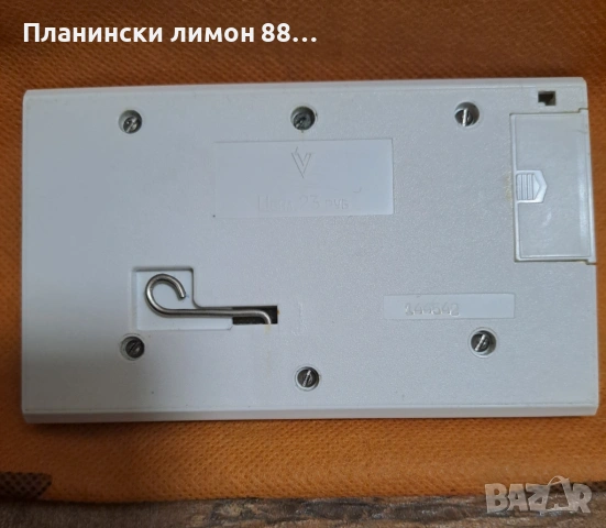 СОЦ руска електронна игра, снимка 4 - Колекции - 54891656