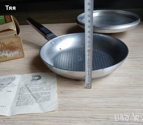 Нов руски тиган , снимка 5 - Съдове за готвене - 54663708