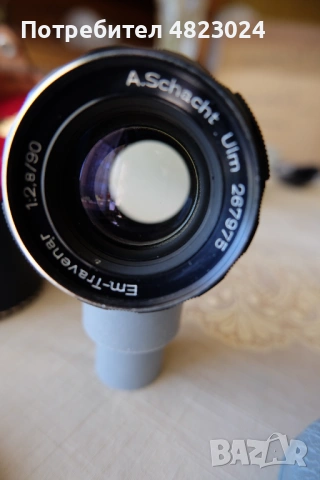 A.Schacht Ulm Travenar R 90mm f2.8 Lens. M42 Mount , снимка 6 - Обективи и филтри - 54552836