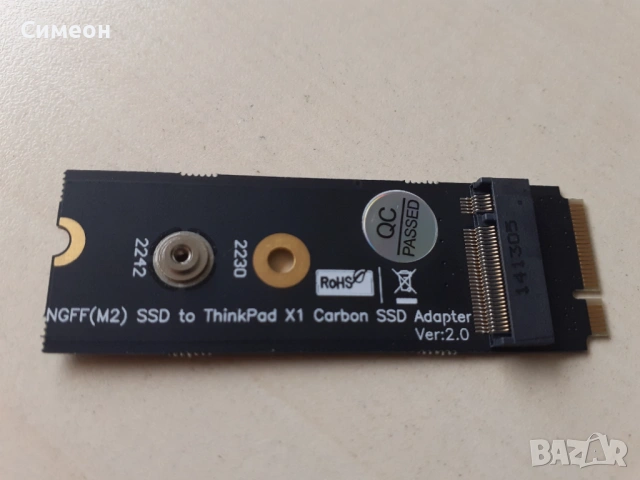 Lenovo x1 Carbon SSD Adaprer